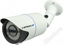 Spymax SIB-2VR-P