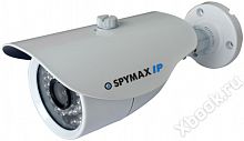Spymax SIB-2FR-P